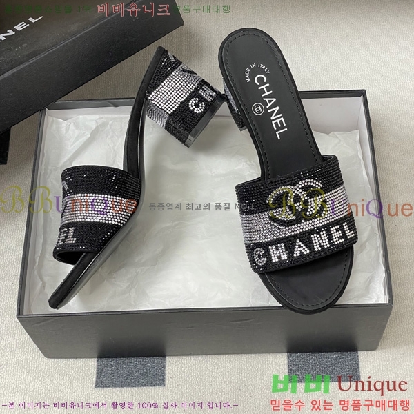 ��* ���� 28CH6752501-1 ��7cm