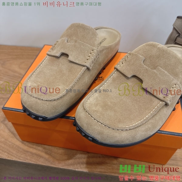 �����޽� �� ������ �������� H2336066-2