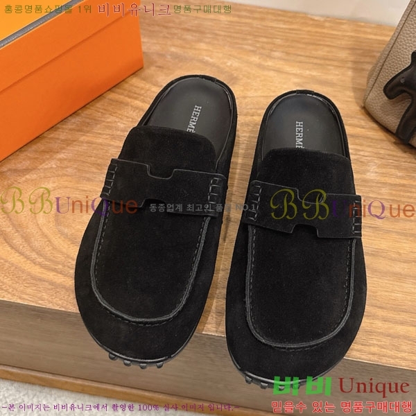 �����޽� �� ������ �������� H2336066-4