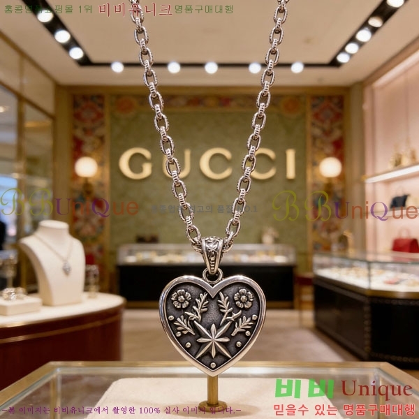 ���� ����� GU36971-9