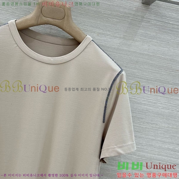 ���� ���ڷ� ��ġ�ڸ� ��Ʈ BC546023-2