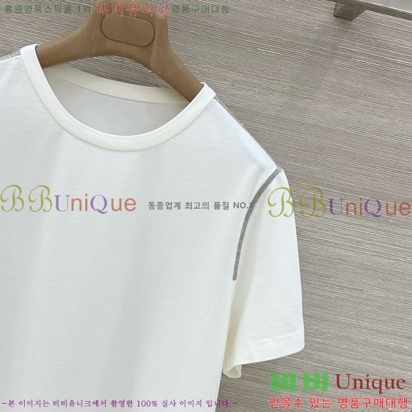 ���� ���ڷ� ��ġ�ڸ� ��Ʈ BC546023-1