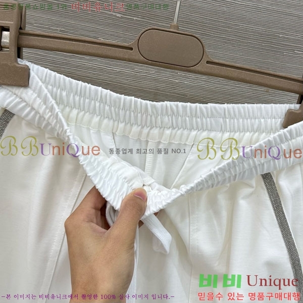 ���� ���ڷ� ��ġ�ڸ� ��Ʈ BC546023-1