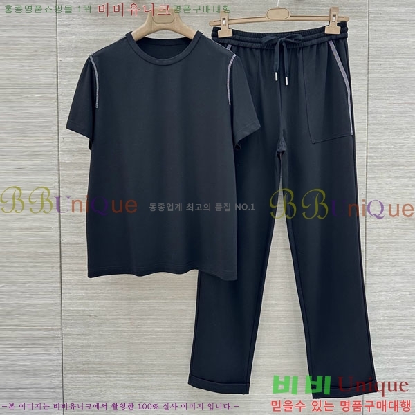 ���� ���ڷ� ��ġ�ڸ� ��Ʈ BC546023-3