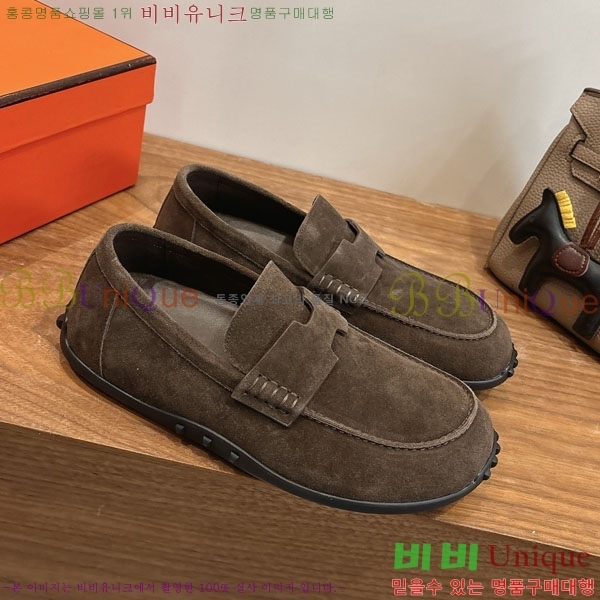 �����޽� ���� �������� H2336077-5