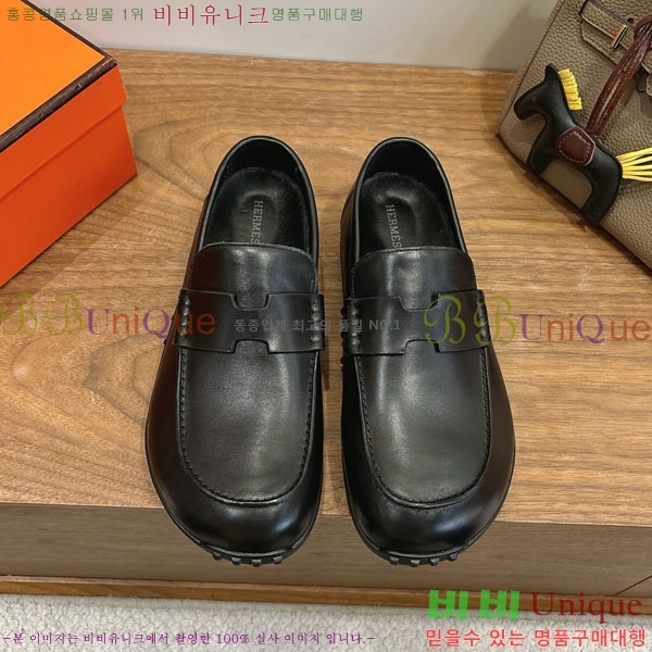 �����޽� ���� �������� H2336077-6