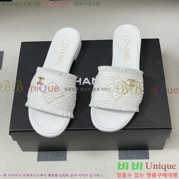 ��* ���� ������ 29CH6752504-3