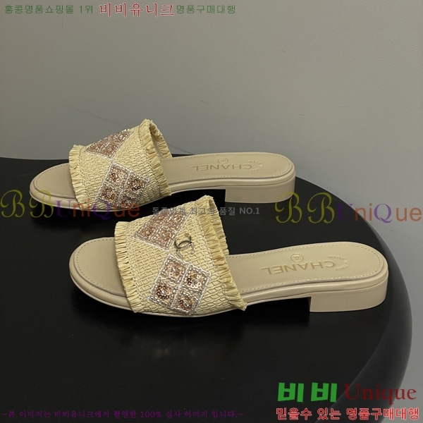 ��* ���� ������ 29CH6752504-2