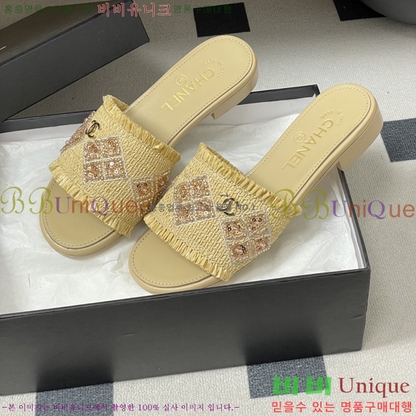 ��* ���� ������ 29CH6752504-2