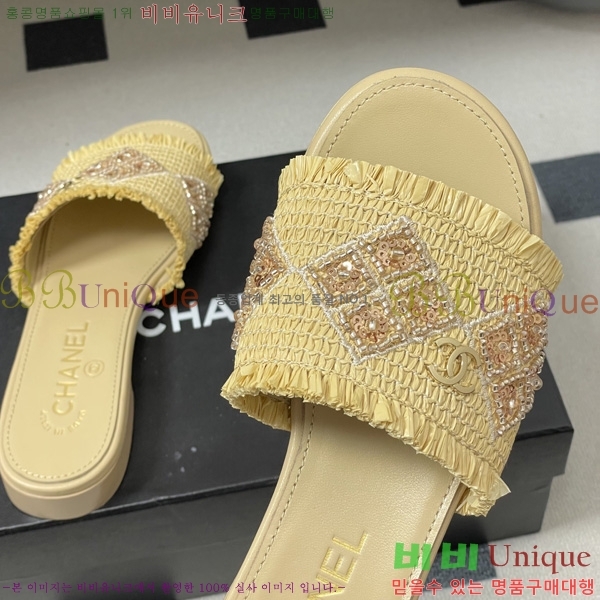 ��* ���� ������ 29CH6752504-2