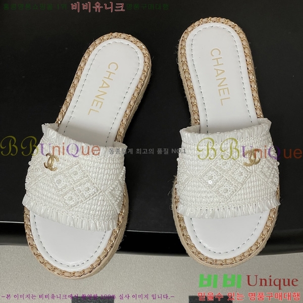 ��* ���� ������ 31CH6752505-3