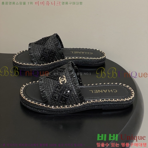 ��* ���� ������ 31CH6752505-2