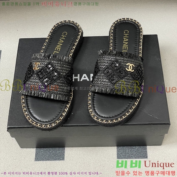 ��* ���� ������ 31CH6752505-2