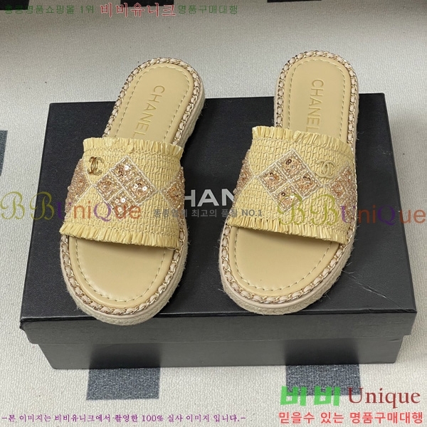 ��* ���� ������ 31CH6752505-1