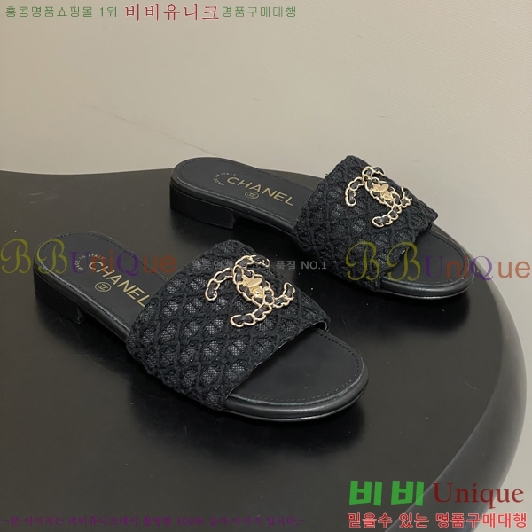 ��* ���� ������ 28CH6752506-1