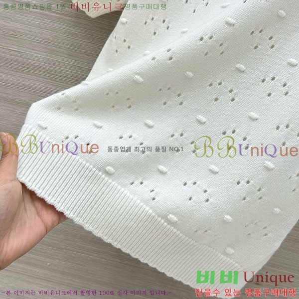 ���� �̿�̿� ���� Ƽ���� MIU24560-2