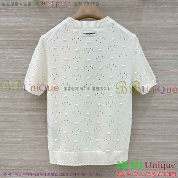 ���� �̿�̿� ���� Ƽ���� MIU24560-2