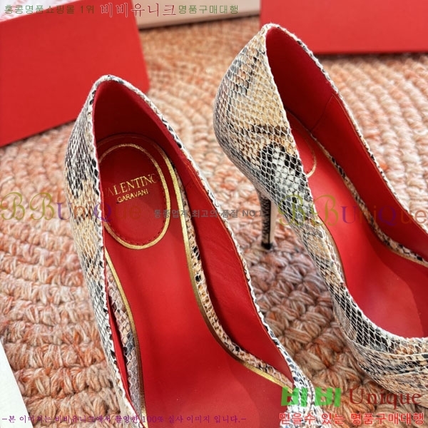 �߷�Ƽ�� ������ VA7002556-4