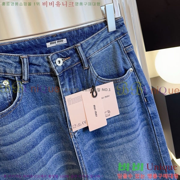 ���� �̿�̿� ���� ���� MU23546-1