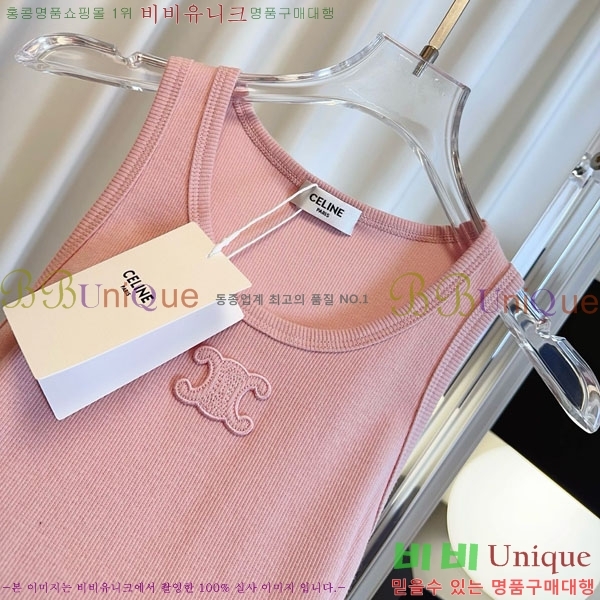 ���� ������ �μҸ�/���� CE34033-2