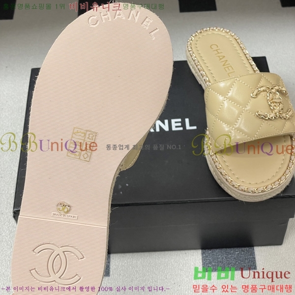 ��* ���� ������ 31CH6752508-3