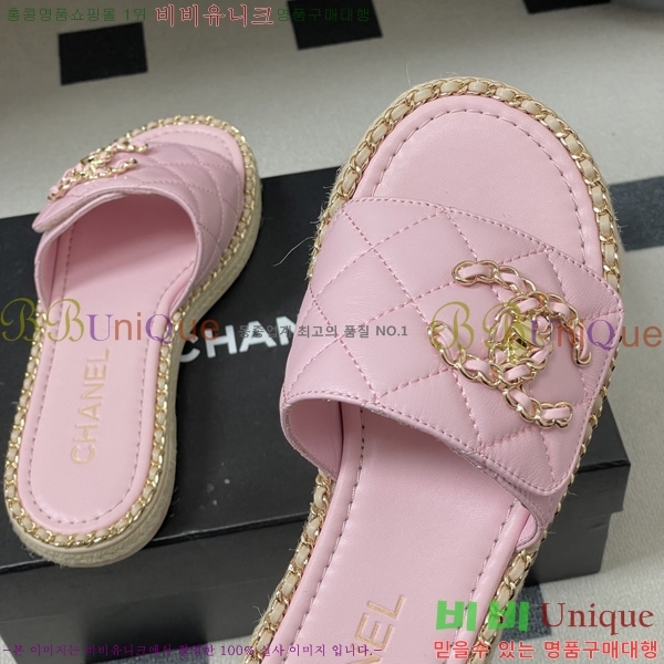 ��* ���� ������ 31CH6752508-2