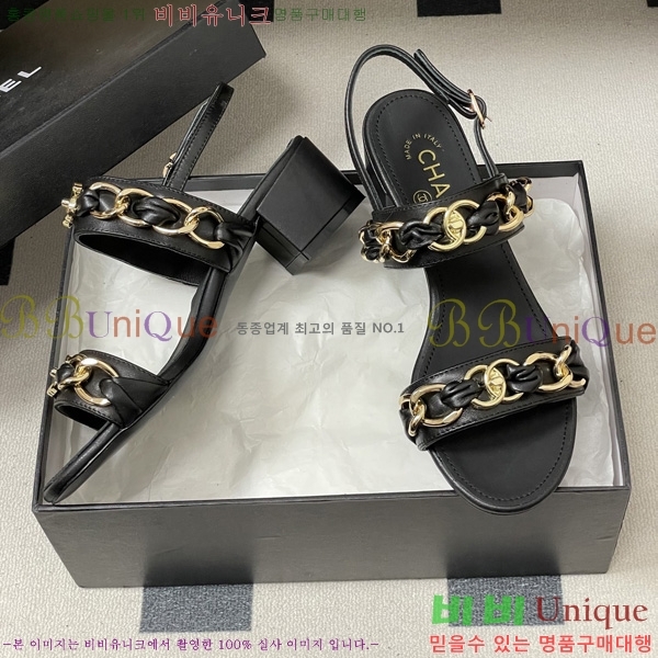 ��* ���� 29CH6752510-1