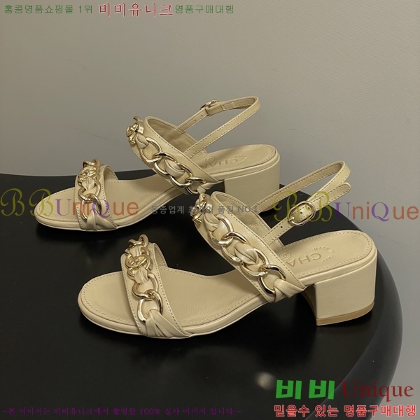 ��* ���� 29CH6752510-2