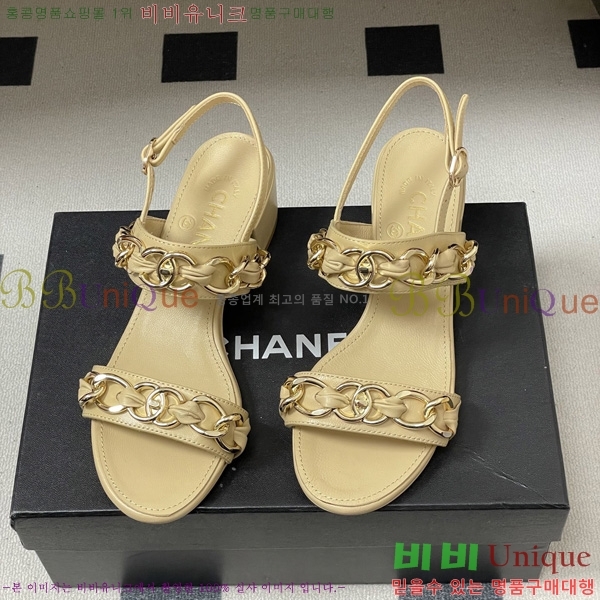 ��* ���� 29CH6752510-2