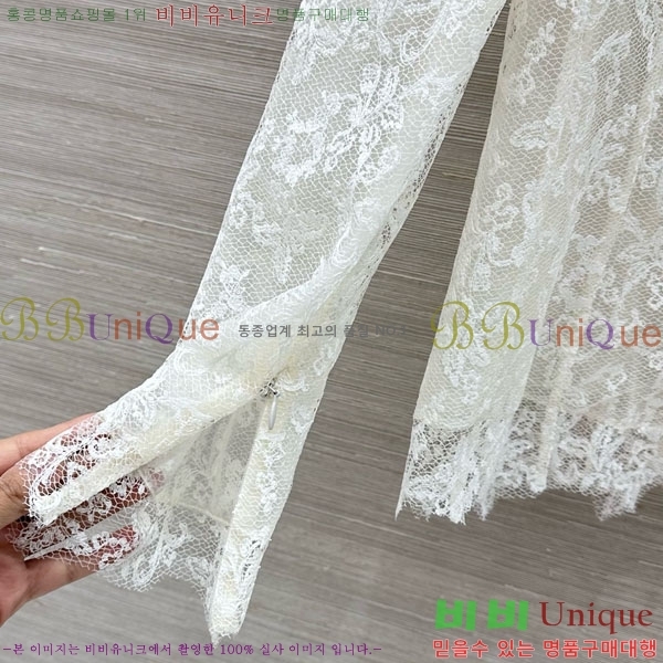 ���� ��� ���� DO445602-2