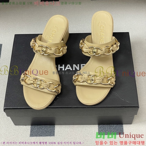 ��* ���� 29CH6752511-3