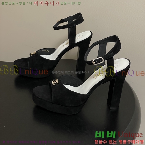 ��* ������ ���� 31CH6752512-1 ��12cm