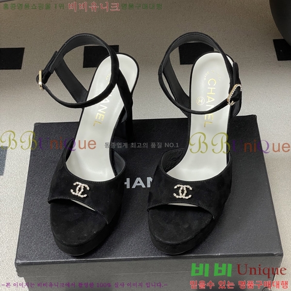 ��* ������ ���� 31CH6752512-1 ��12cm