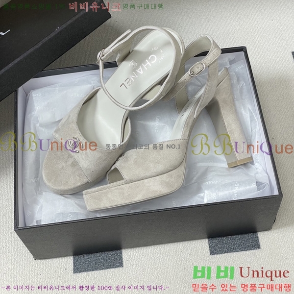 ��* ������ ���� 31CH6752512-2 ��12cm