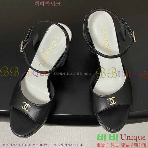 ��* ������ ���� 31CH6752512-3 ��12cm