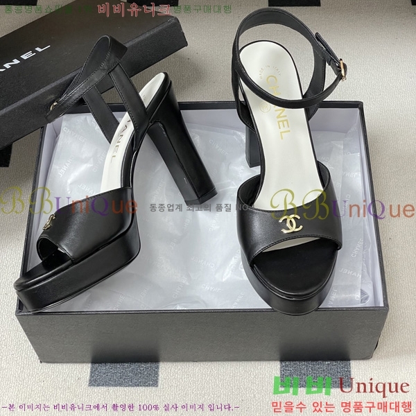 ��* ������ ���� 31CH6752512-3 ��12cm