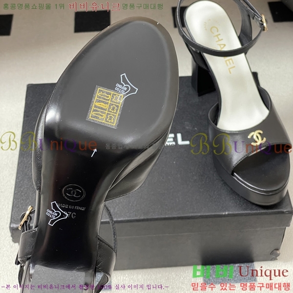 ��* ������ ���� 31CH6752512-3 ��12cm