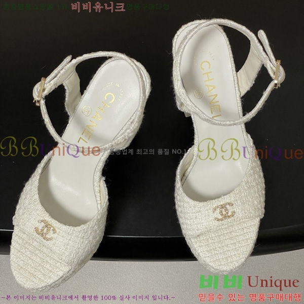 ��* ������ ���� 31CH6752512-6 ��12cm