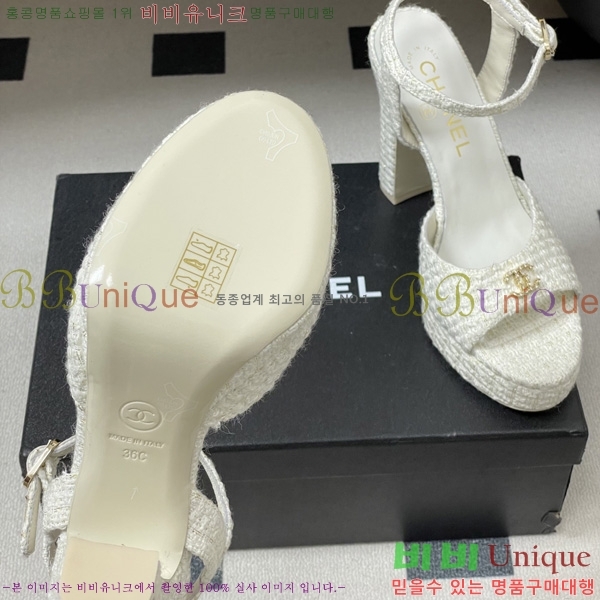 ��* ������ ���� 31CH6752512-6 ��12cm