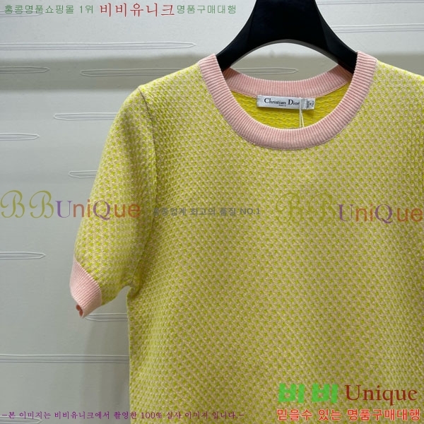 ���� ��� ���� Ƽ���� DO445077-8