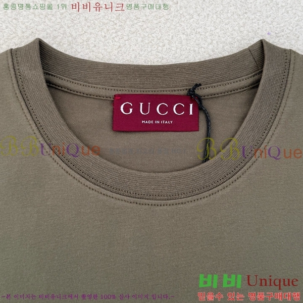 ST ���� ���� ���� Ƽ���� 32GU519300