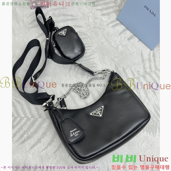 #����� ������� 2005 ���� ����� 1BH204-3001