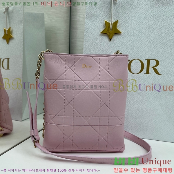 #��* Ʈ���Ƴ� ��Ƽ�� ü�� �� ���� M0720-103