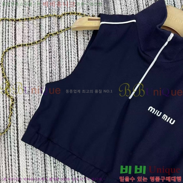 ���� �̿�̿� ���� MIU24560-10