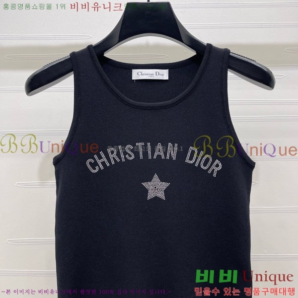 ���� ��� �μҸ�/���� DO445077-12