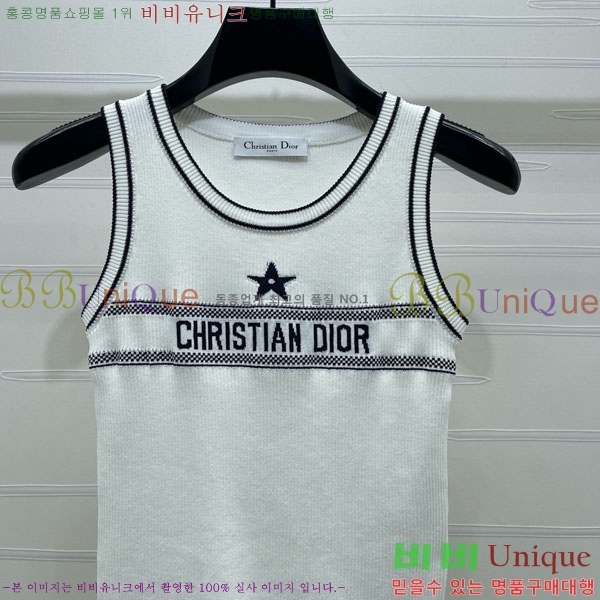 ���� ��� �μҸ�/���� DO445077-13