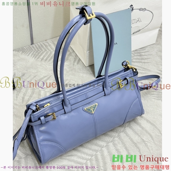 #����� ���� �̵�� �ڵ�� 1BA426-3012