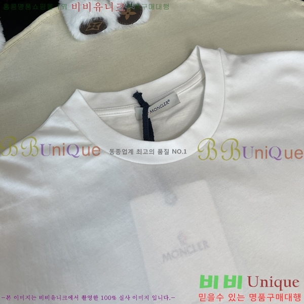 ST ���� ��**�� ���� Ƽ���� 25MO911611-2