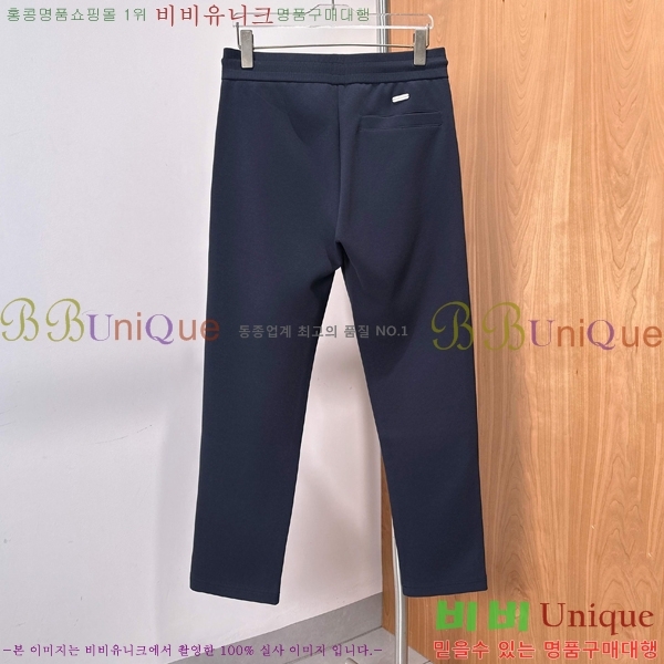 ���� ���ڷ� ��ġ�ڸ� ��Ʈ BC264758-2