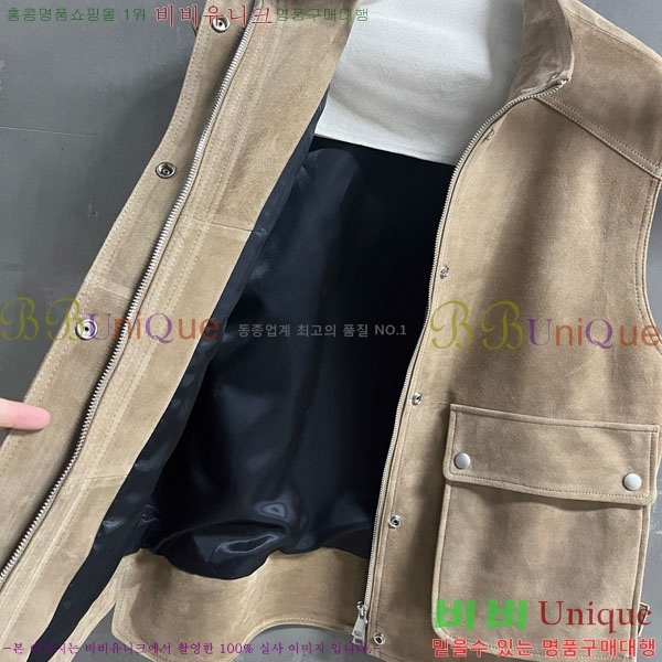 ���� ���ڷ� ��ġ�ڸ� ��Ŷ ���� BC3334503-3